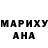 A-PVP кристаллы Semen Azanov