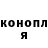 ТГК концентрат Fedor Bentsa