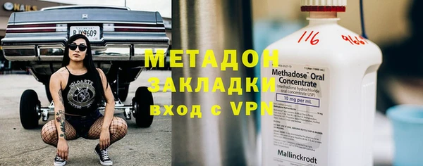 прущая мука Навашино