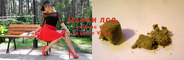 прущая мука Навашино