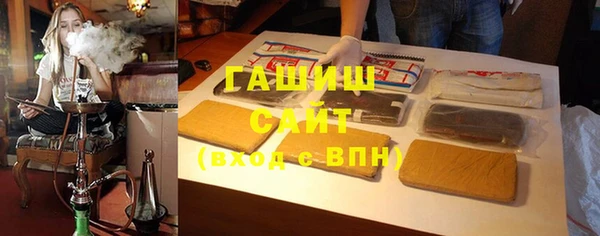 дистиллят марихуана Наволоки