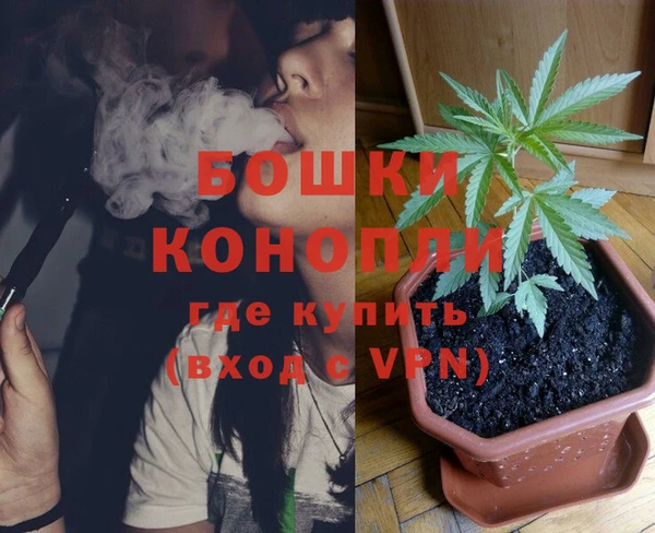 прущая мука Навашино