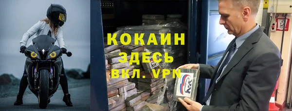 дистиллят марихуана Наволоки
