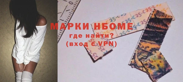 дистиллят марихуана Наволоки