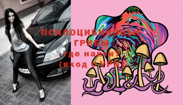 дистиллят марихуана Наволоки