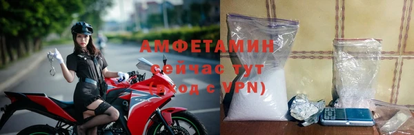 прущая мука Навашино