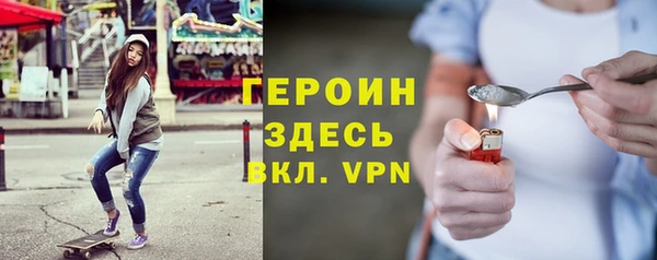 амф Надым