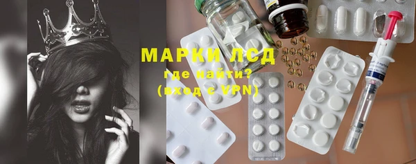 амф Надым