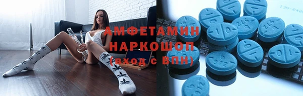 дистиллят марихуана Наволоки