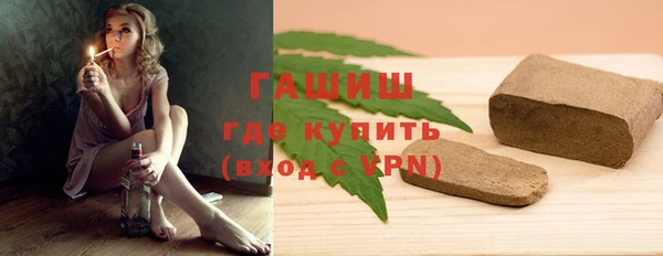 амф Надым