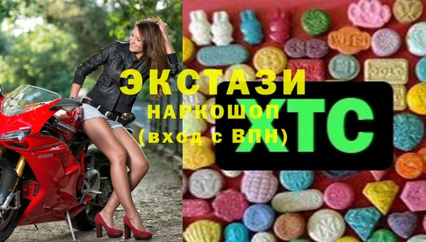 дистиллят марихуана Наволоки
