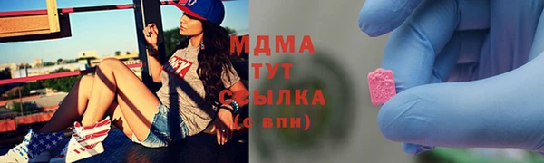 прущая мука Навашино