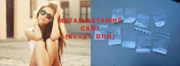 дистиллят марихуана Наволоки