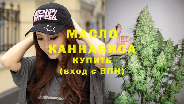 прущая мука Навашино