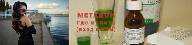 амф Надым
