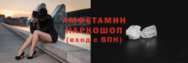 прущая мука Навашино