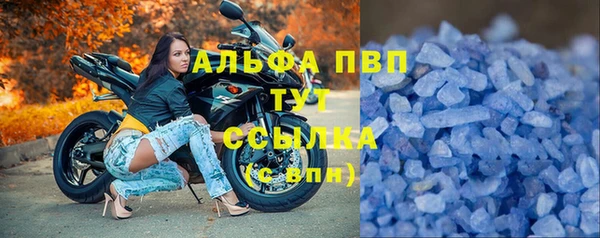 дистиллят марихуана Наволоки