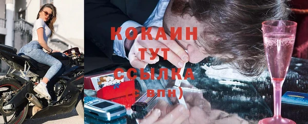 дистиллят марихуана Наволоки