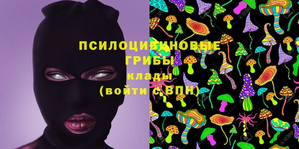 прущая мука Навашино