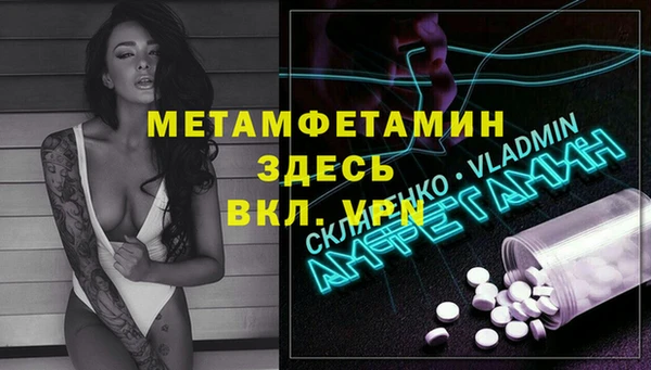 дистиллят марихуана Наволоки