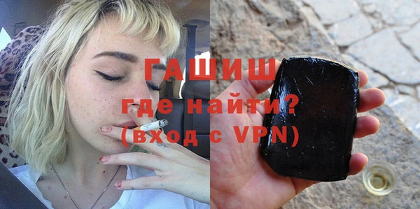 прущая мука Навашино