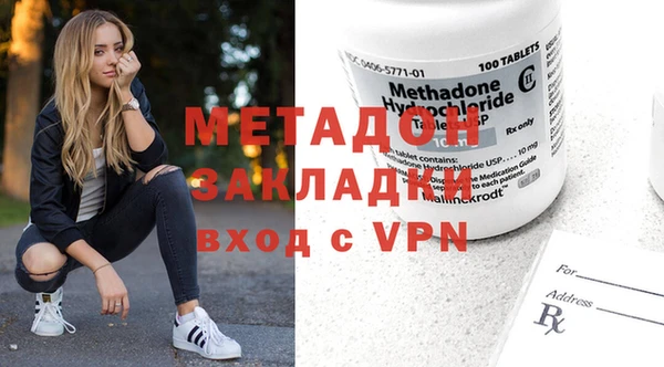 прущая мука Навашино