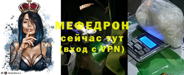 дистиллят марихуана Наволоки