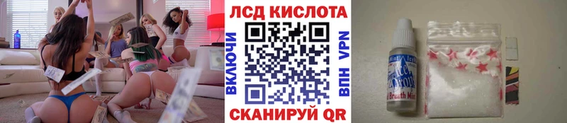 магазин    Болохово  блэк спрут как зайти  Марки 25I-NBOMe 1,8мг 