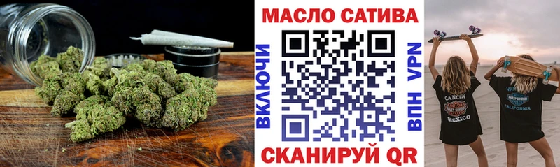 Дистиллят ТГК концентрат  Болохово 